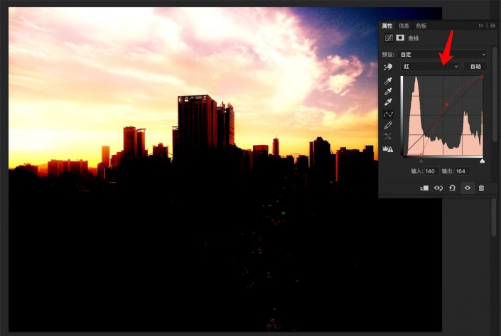 Photoshop制作矢量风格的城市插画效果