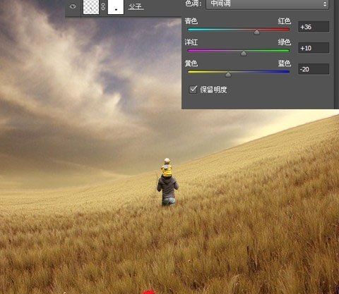 ps照片合成草坪上的父子场景