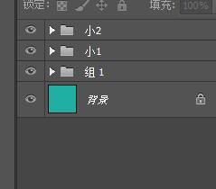 Photoshop制作太极图