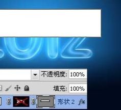 ps制作2012新年贺卡方法
