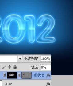 ps制作2012新年贺卡方法
