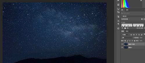 Photoshop快速制作唯美星轨艺术效果