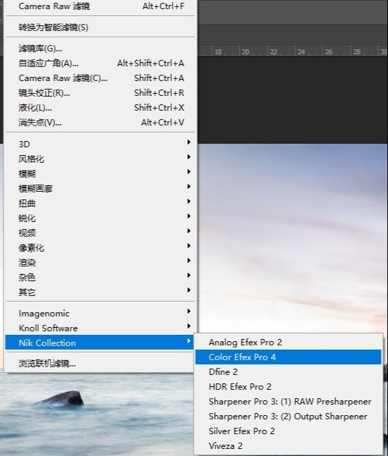 Photoshop调出通透大气的海景风光照片