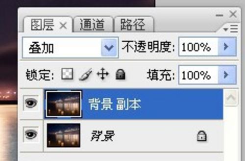 PS给夜景照片添加逼真闪电
