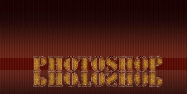 Photoshop制作40年代的俱乐部字体风格