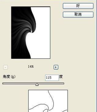 利用PhotoShop滤镜制作高光背景装饰照片