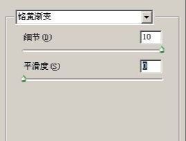 ps制作蓝色光束漩涡