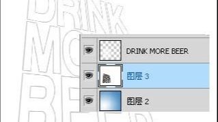 ps制作啤酒字体广告