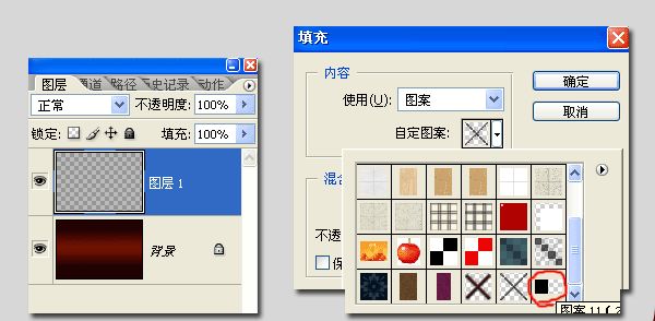 Photoshop制作40年代的俱乐部字体风格
