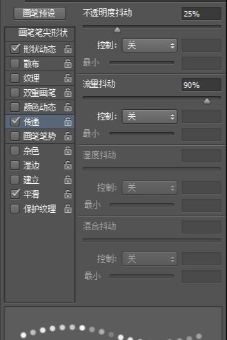 ps cs6合成森林中的仙女场景方法