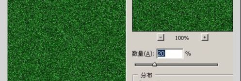 photoshop如何做涂鸦磨砂文字效果