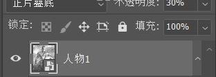 Photoshop把美国队长照片转为素描效果