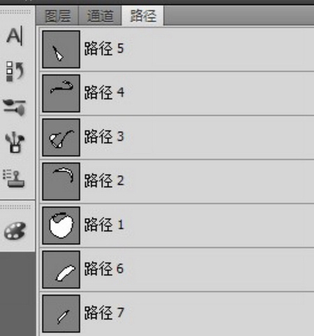 Photoshop绘制微软银光Silverlight标志