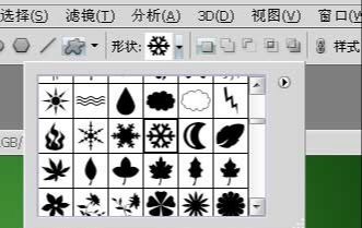 用ps制作2012新年壁纸