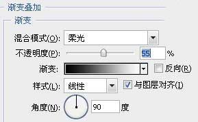 用ps制作卡通字