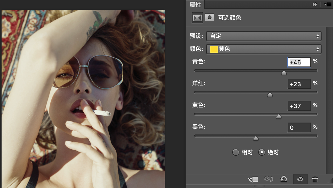 ps调出质感小麦色皮肤方法