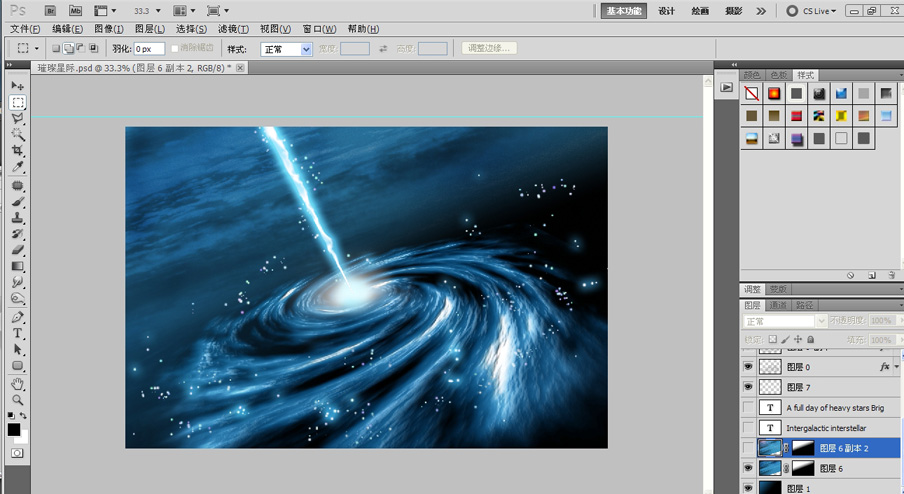 ps滤镜制作蓝色奇幻银河宇宙星空方法