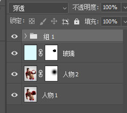 Photoshop创意合成拳击手击破玻璃效果