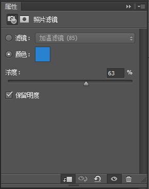ps合成恐怖阴森的森林场景