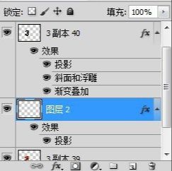 ps制作立体质感3D花纹字效果