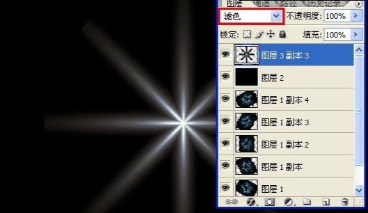 Photoshop滤镜制造奇幻光影