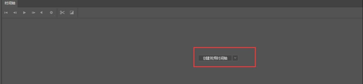 Photoshop制作信息干扰错位GIF动画效果
