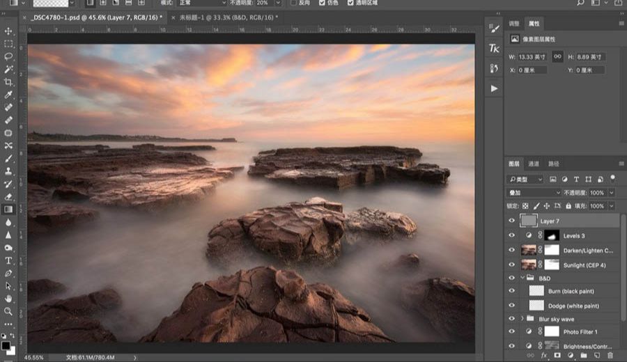 Photoshop使用插件给风光大片塑造光影