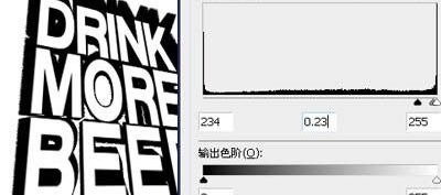 ps制作啤酒字体广告