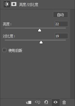 Photoshop调出通透大气的海景风光照片