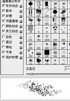 ps临摹一张漂亮的雪山图片