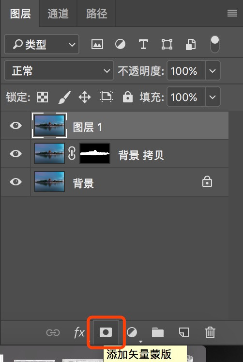 Photoshop如何为照片锐化的方法