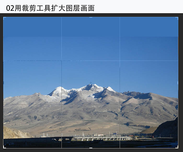 ps cc合成雪山后的月亮场景方法