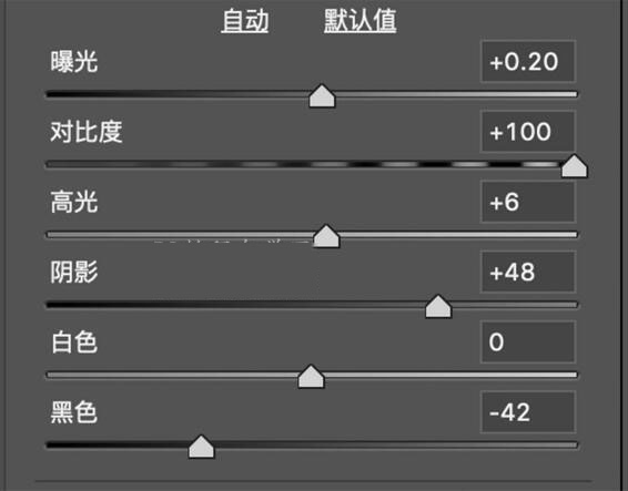 ps通过LR调出前期雾蒙蒙的逆光小清新