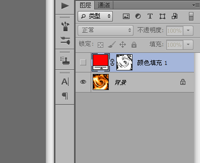 ps快速抠火焰的方法