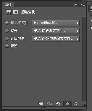 ps合成恐怖阴森的森林场景