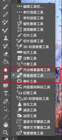 Photoshop制作雨雾玻璃上的手写字方法