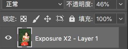 ps通过LR调出朦胧发光的复古人像