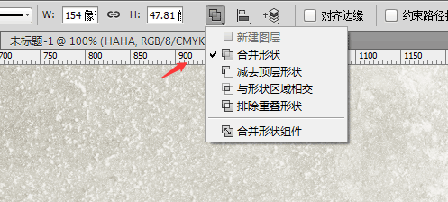 ps浮雕印章怎么制作方法