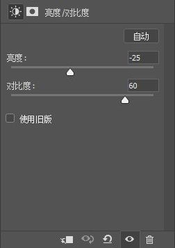 Photoshop调出通透大气的海景风光照片