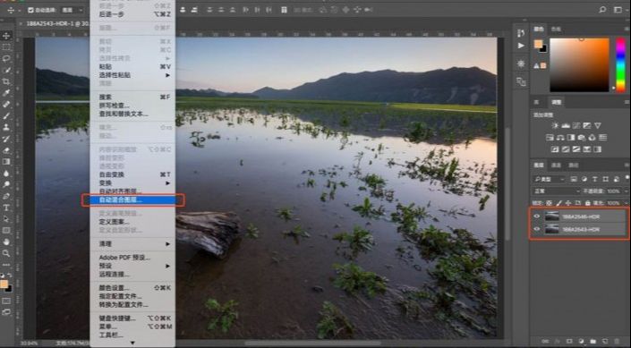 Photoshop后期用曝光合并完成优质作品