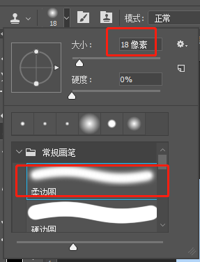 Photoshop制作逼真的路灯灯光效果