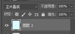 Photoshop创意合成拳击手击破玻璃效果