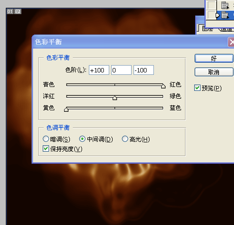 ps滤镜打造浓情巧克力