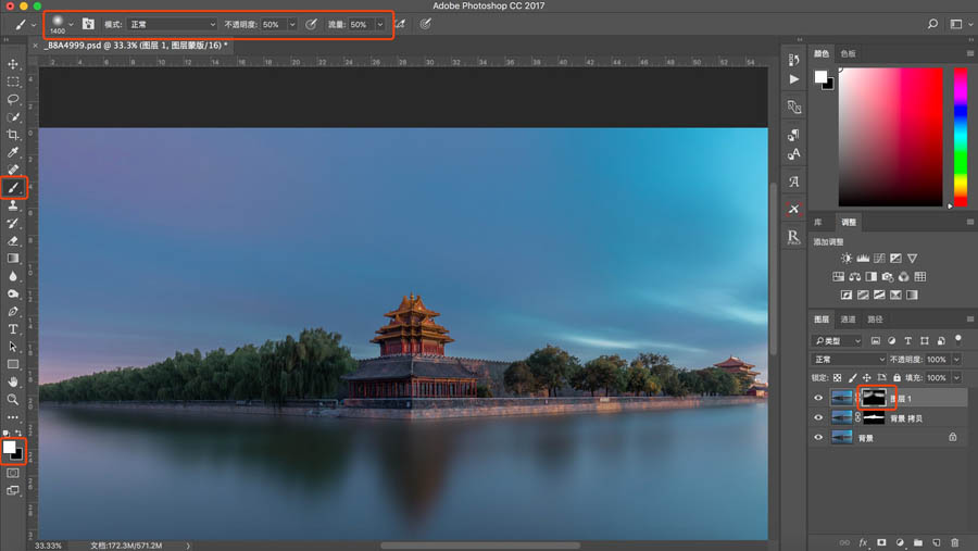 Photoshop如何为照片锐化的方法