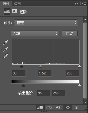 ps设计科幻感十足的金属字