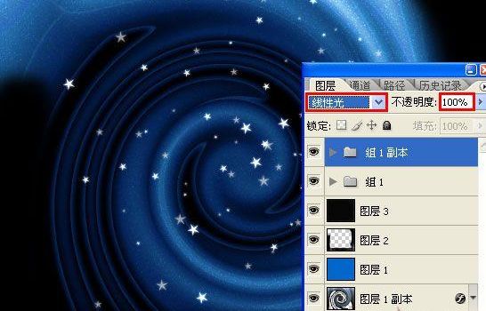 Photoshop打造梦幻蓝色银河星云效果
