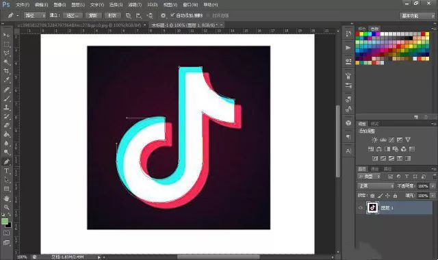 使用ps快速绘制抖音APP的Logo