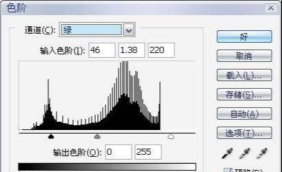 ps照片调色