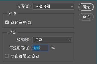 Photoshop调出外景人像暖黄色艺术效果