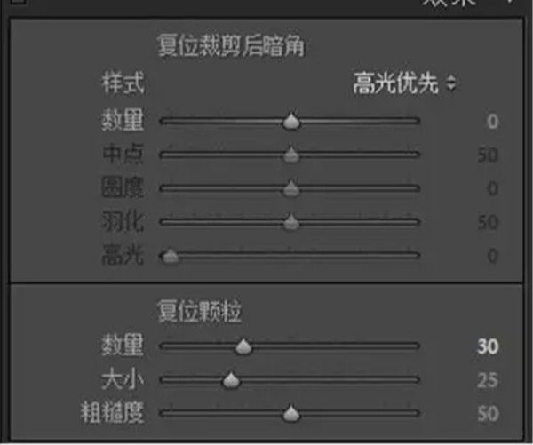 Photoshop简单调出人像复古胶片效果